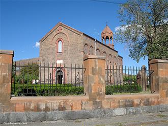 Oshakan